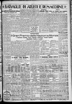 giornale/TO00207640/1929/n.228/5