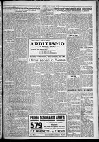 giornale/TO00207640/1929/n.230/3