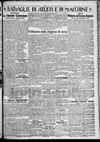 giornale/TO00207640/1929/n.230/5