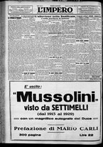 giornale/TO00207640/1929/n.230/6