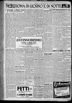 giornale/TO00207640/1929/n.231/4