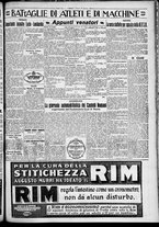giornale/TO00207640/1929/n.231/5
