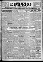 giornale/TO00207640/1929/n.232/1