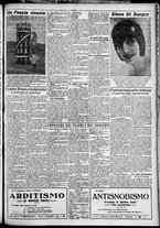 giornale/TO00207640/1929/n.232/3