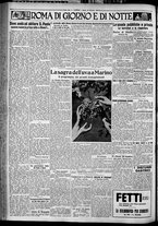 giornale/TO00207640/1929/n.232/4