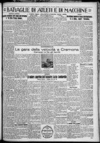 giornale/TO00207640/1929/n.232/5