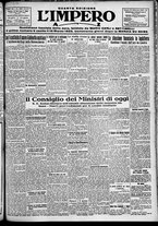 giornale/TO00207640/1929/n.232