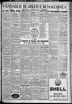 giornale/TO00207640/1929/n.233/5