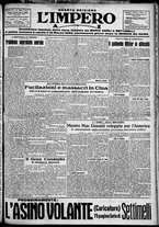 giornale/TO00207640/1929/n.234/1