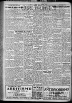 giornale/TO00207640/1929/n.234/2
