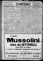 giornale/TO00207640/1929/n.234/6