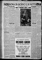 giornale/TO00207640/1929/n.238/4