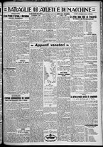 giornale/TO00207640/1929/n.238/5