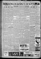 giornale/TO00207640/1929/n.239/4