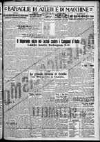 giornale/TO00207640/1929/n.240/5