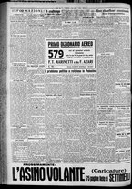 giornale/TO00207640/1929/n.241/2