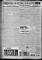 giornale/TO00207640/1929/n.242/4