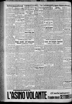 giornale/TO00207640/1929/n.243/2