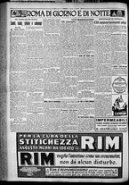 giornale/TO00207640/1929/n.243/4