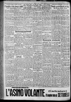 giornale/TO00207640/1929/n.244/2