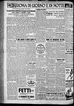 giornale/TO00207640/1929/n.245/4