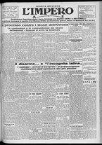 giornale/TO00207640/1929/n.247/1