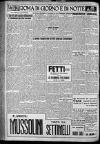 giornale/TO00207640/1929/n.247/4