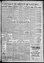 giornale/TO00207640/1929/n.247/5
