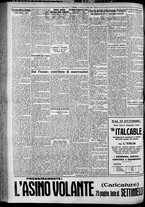 giornale/TO00207640/1929/n.248/2