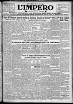 giornale/TO00207640/1929/n.250/1