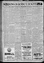 giornale/TO00207640/1929/n.250/4