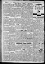 giornale/TO00207640/1929/n.251/2