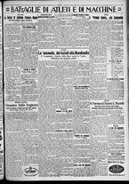 giornale/TO00207640/1929/n.251/5