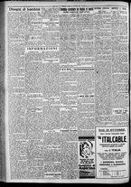 giornale/TO00207640/1929/n.252/2