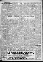 giornale/TO00207640/1929/n.252/3