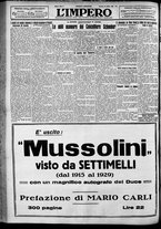 giornale/TO00207640/1929/n.252/6