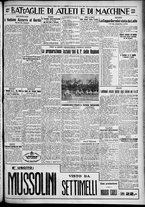 giornale/TO00207640/1929/n.253/5