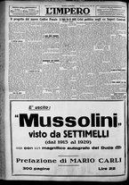 giornale/TO00207640/1929/n.253/6