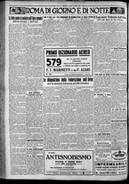 giornale/TO00207640/1929/n.254/4