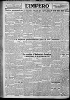 giornale/TO00207640/1929/n.255/6