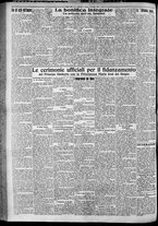 giornale/TO00207640/1929/n.256/2