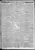 giornale/TO00207640/1929/n.256/3