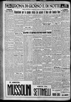 giornale/TO00207640/1929/n.256/4