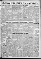 giornale/TO00207640/1929/n.257/5