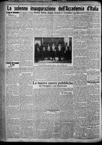giornale/TO00207640/1929/n.258/2