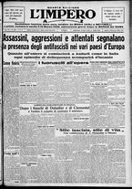 giornale/TO00207640/1929/n.262/1