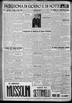 giornale/TO00207640/1929/n.262/4