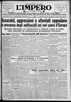 giornale/TO00207640/1929/n.262