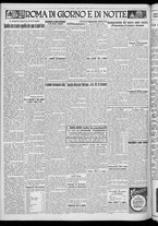 giornale/TO00207640/1929/n.265/4