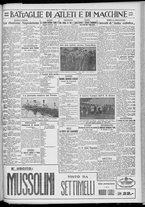 giornale/TO00207640/1929/n.265/5